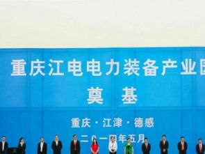 永川策劃 會務會展與品牌傳播的多元服務